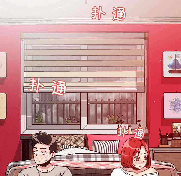 第63张