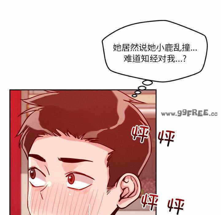 第67张