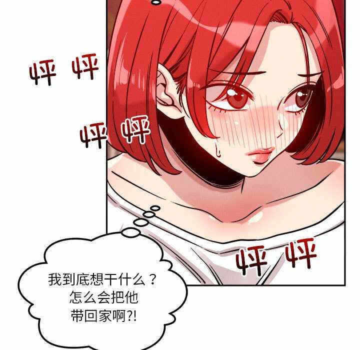 第75张