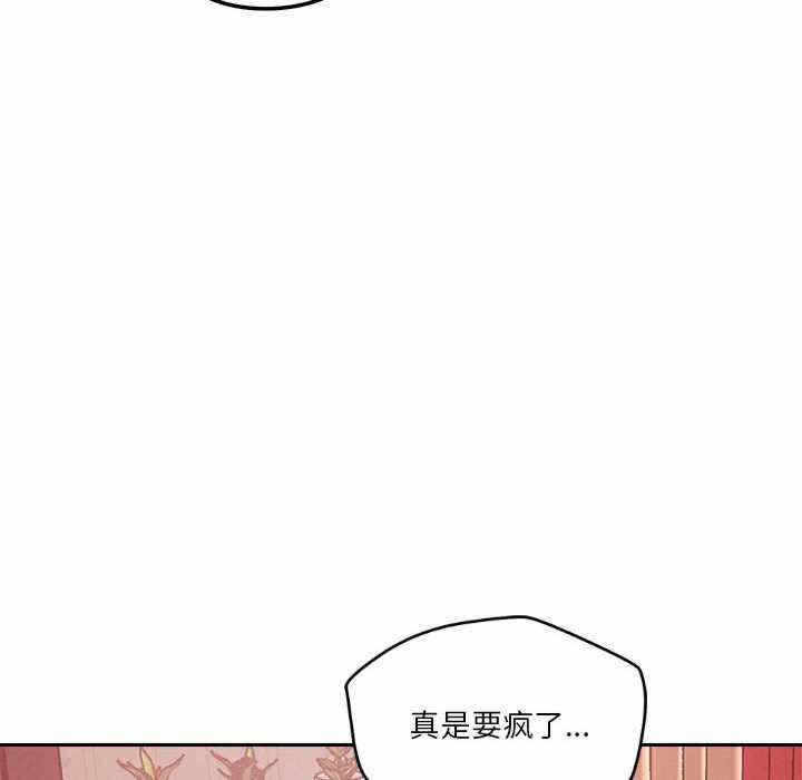 第76张