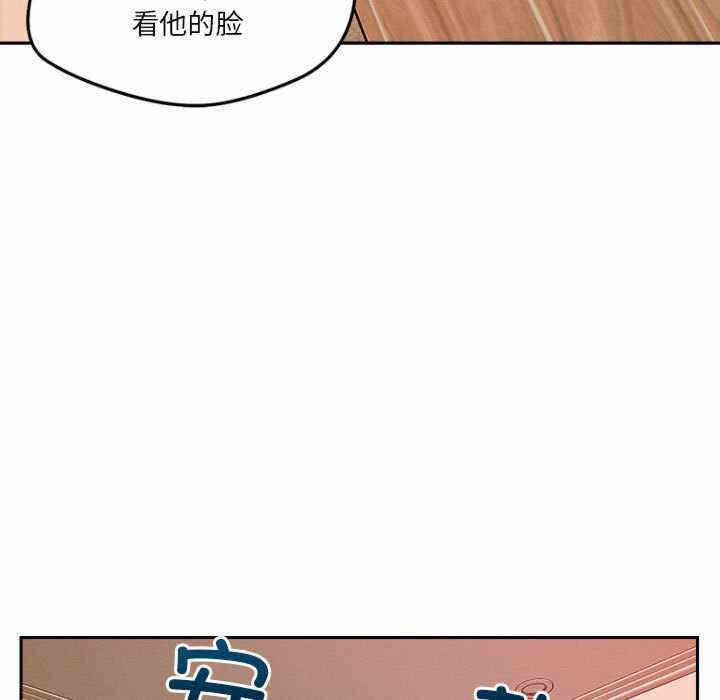第85张