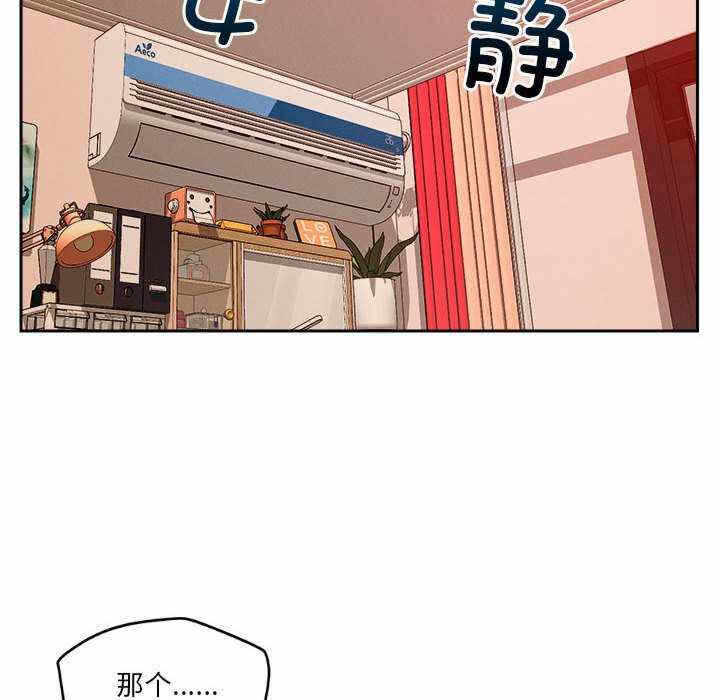第89张