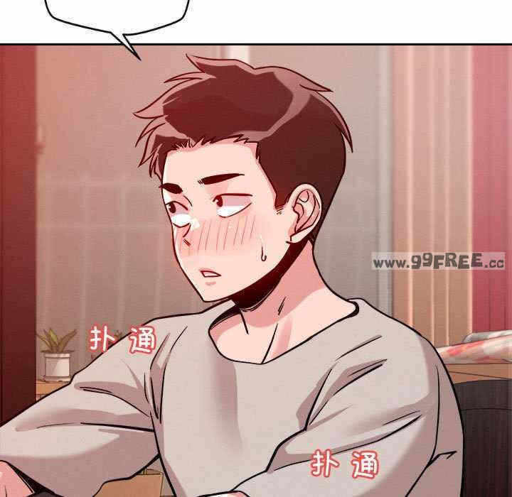 第90张