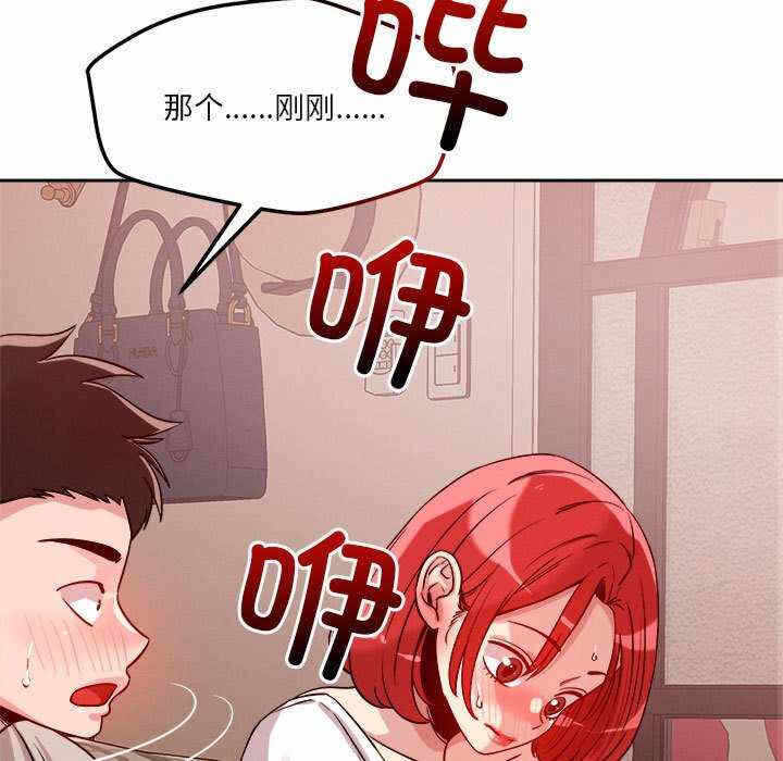 第95张