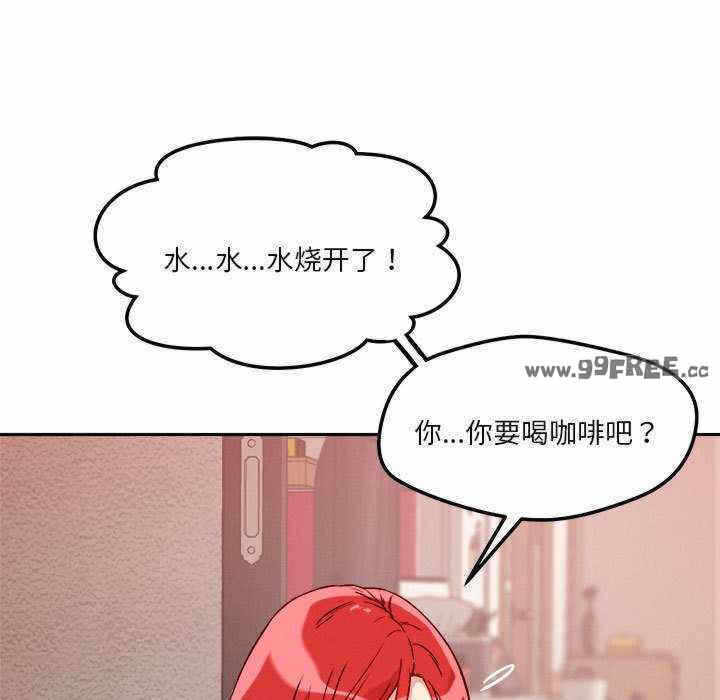 第103张