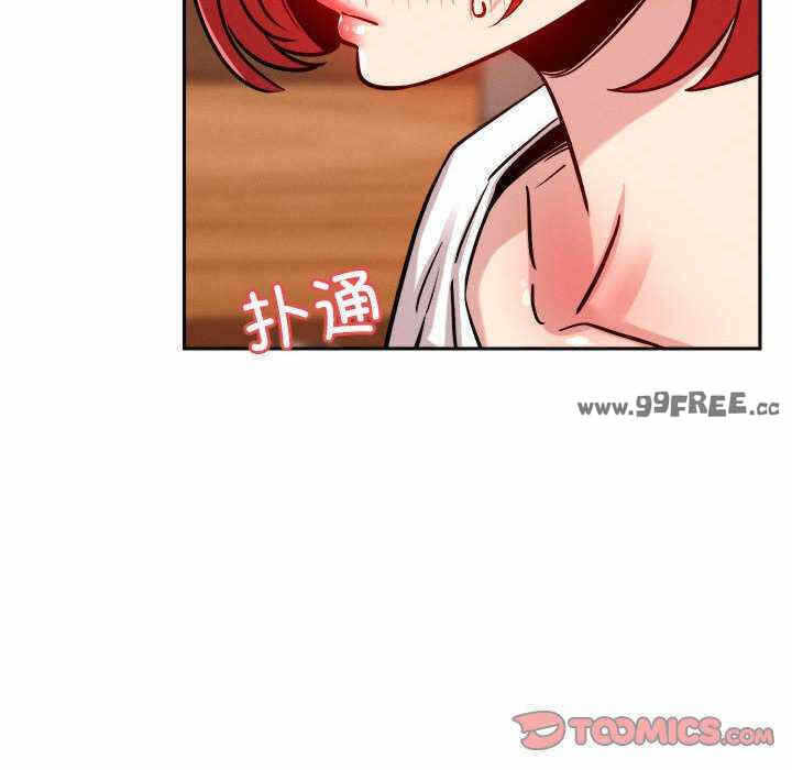 第117张