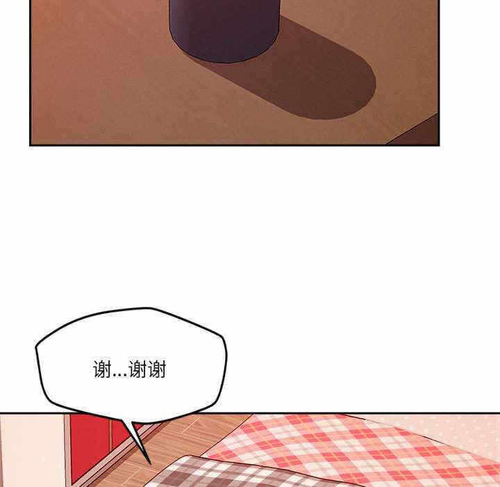 第121张