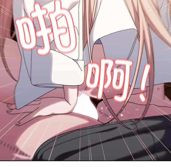 第38张