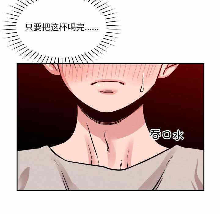 第131张