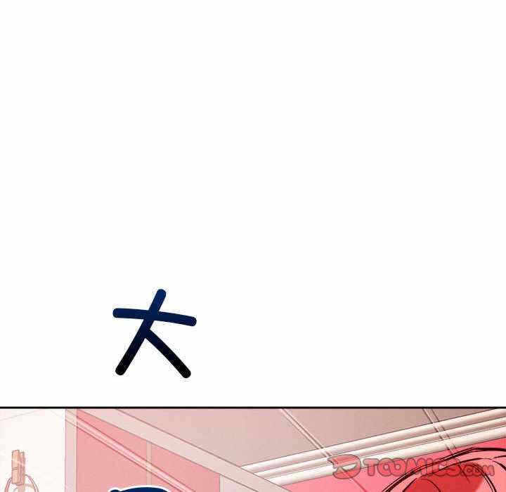 第133张