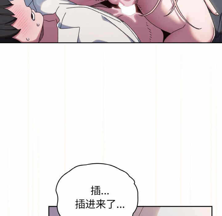 第43张