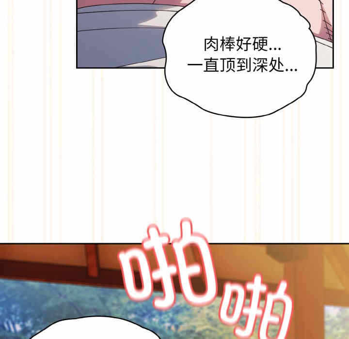 第48张