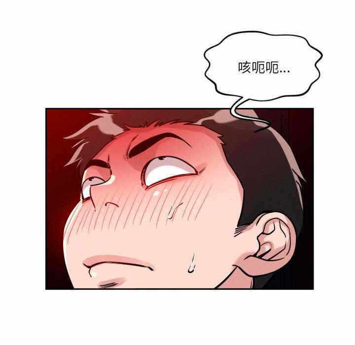 第138张