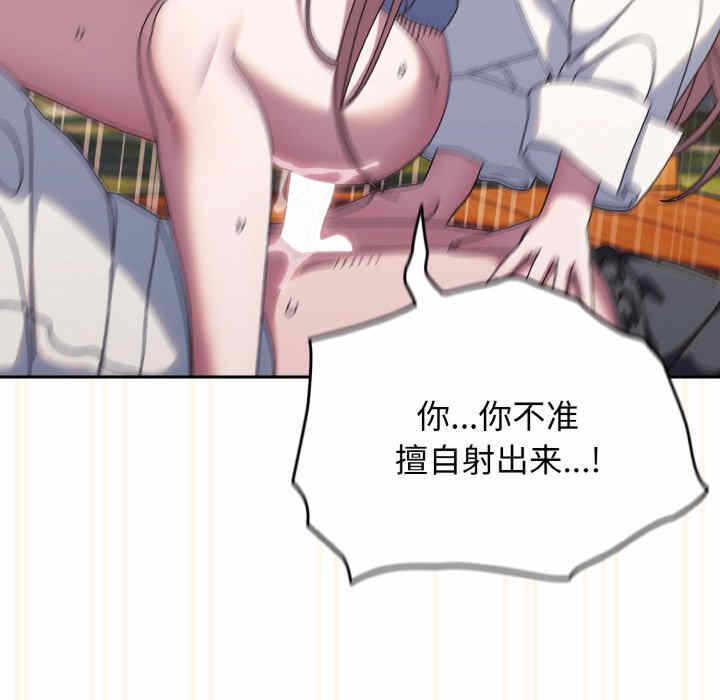 第51张
