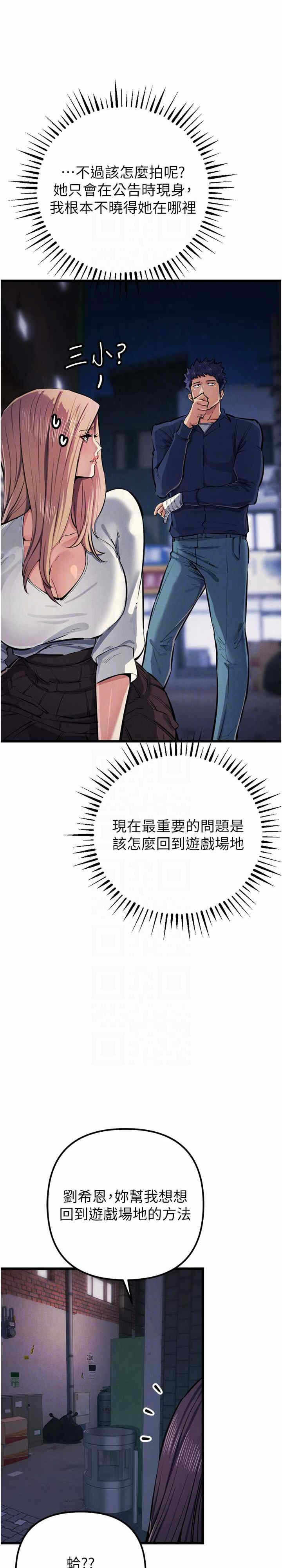 第22张