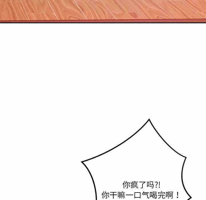 第145张