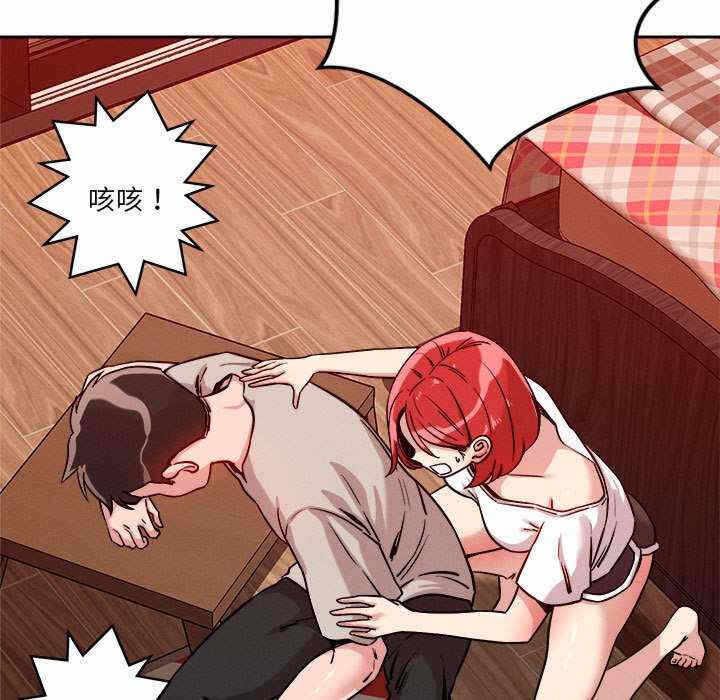 第146张