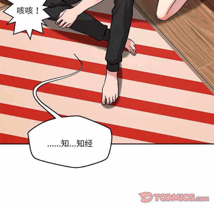 第148张