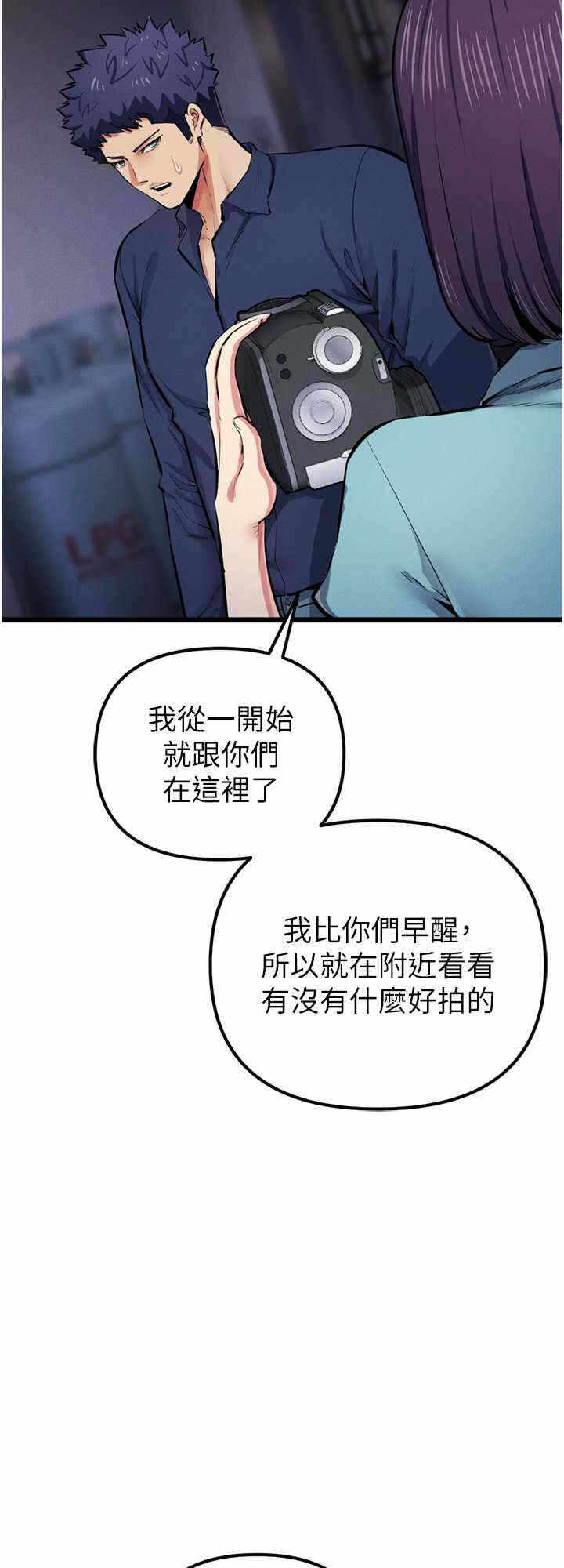 第24张