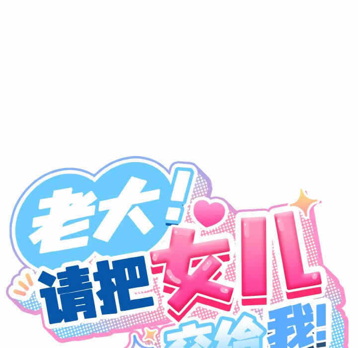 第63张