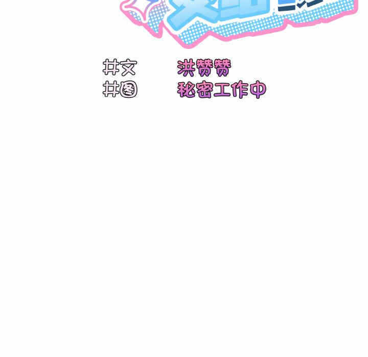 第65张