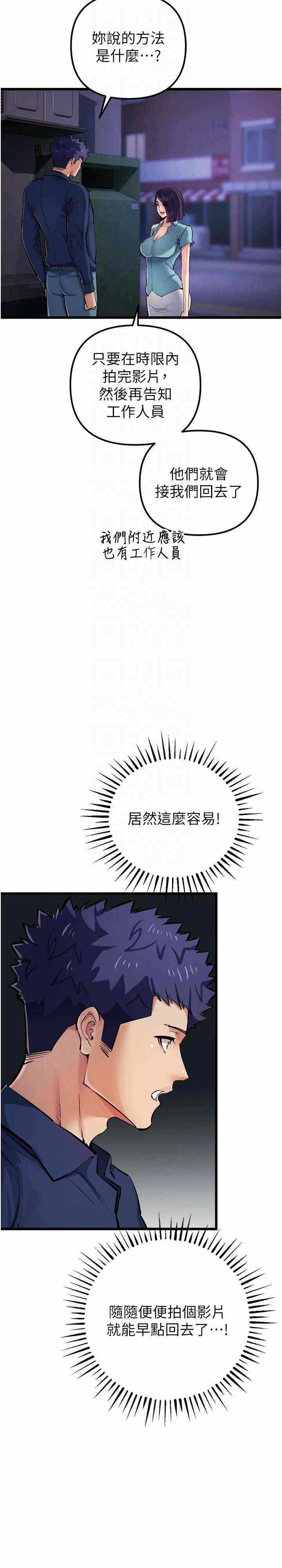 第25张