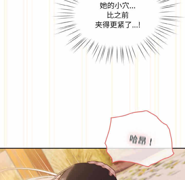 第72张