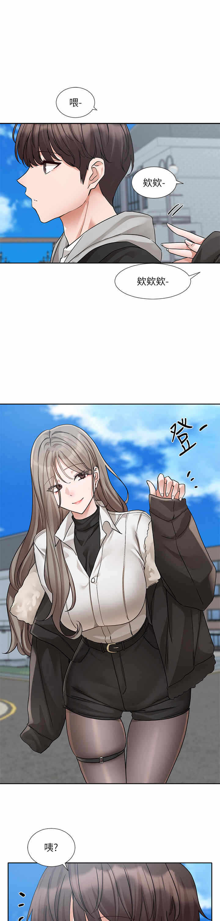 第21张