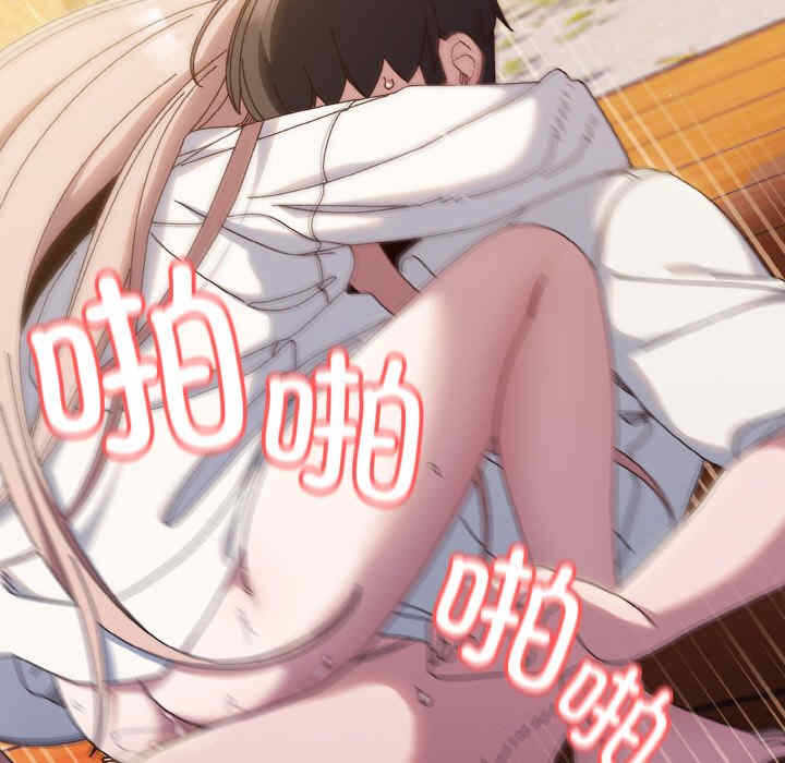第74张