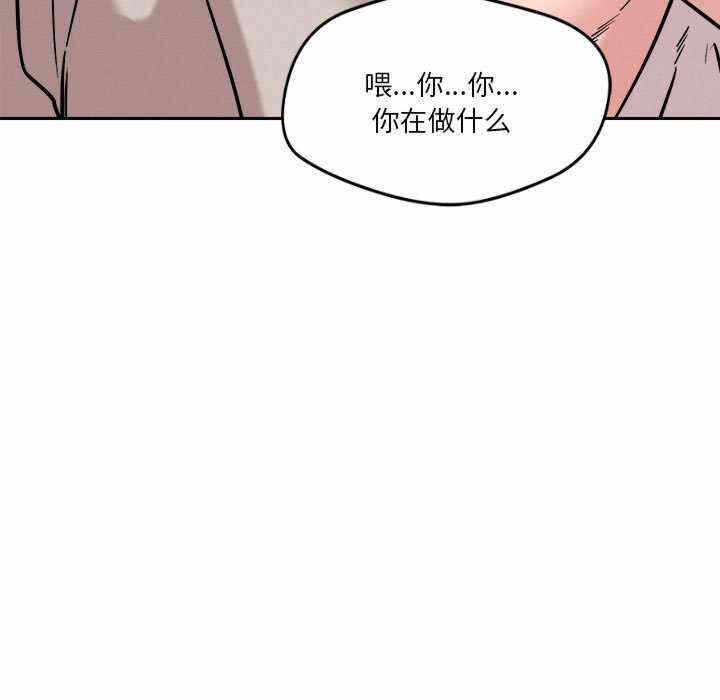 第163张