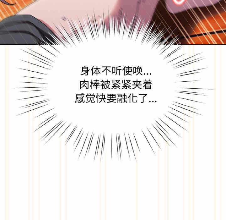 第75张