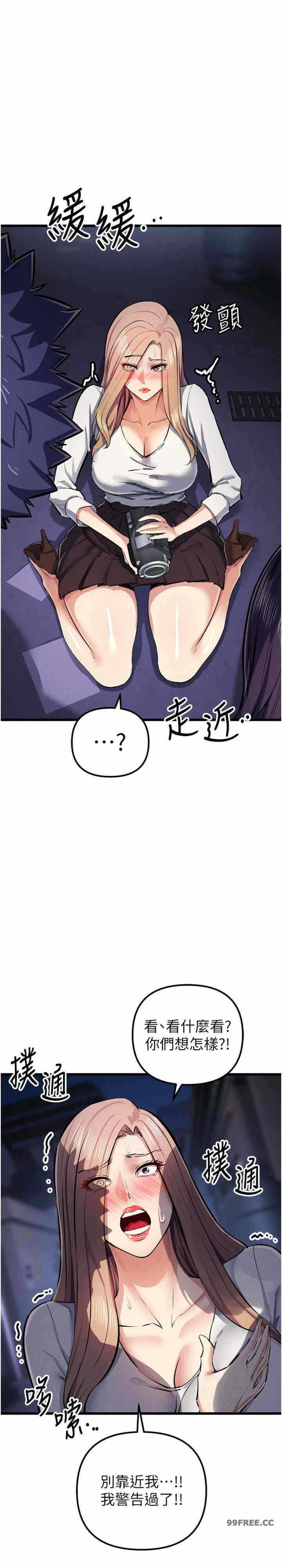 第27张