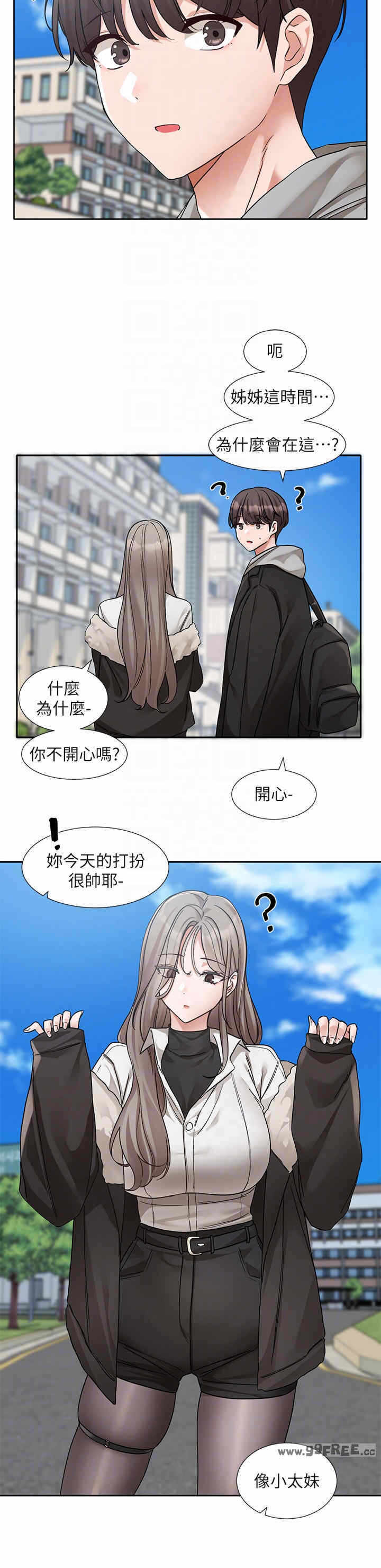 第22张