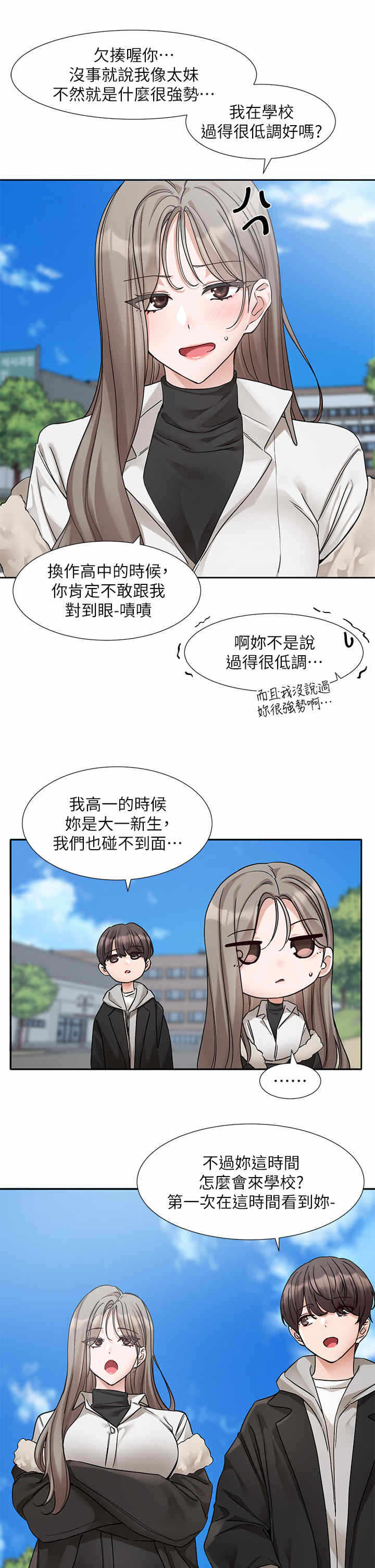 第23张