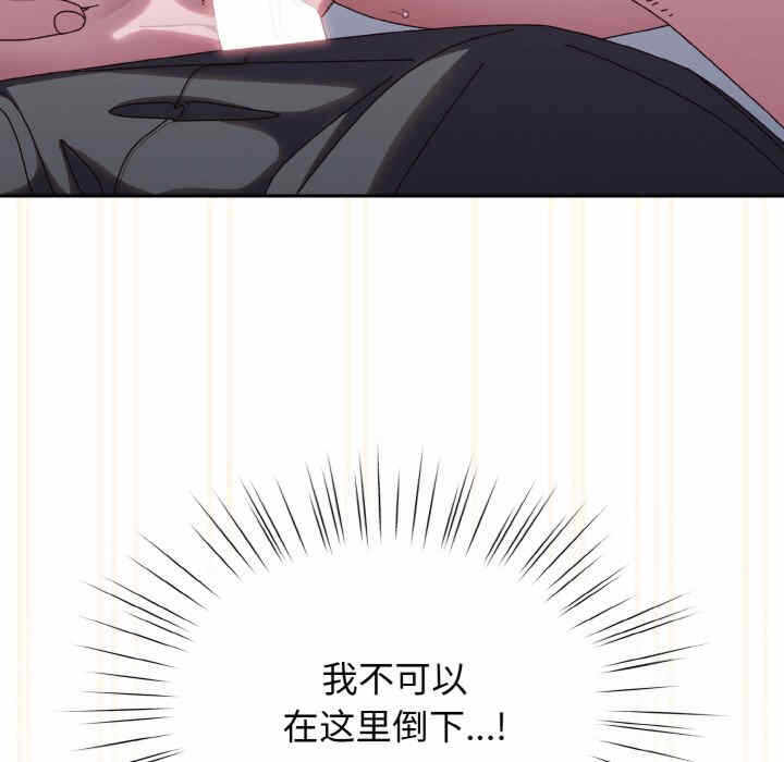 第79张