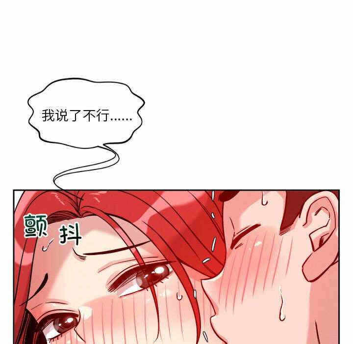 第168张