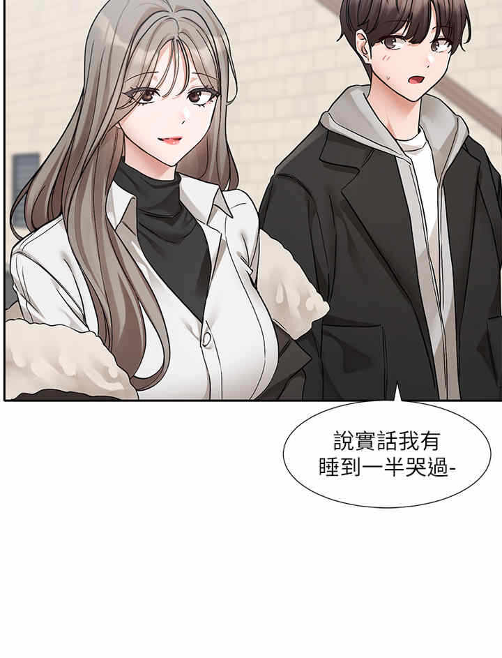 第25张