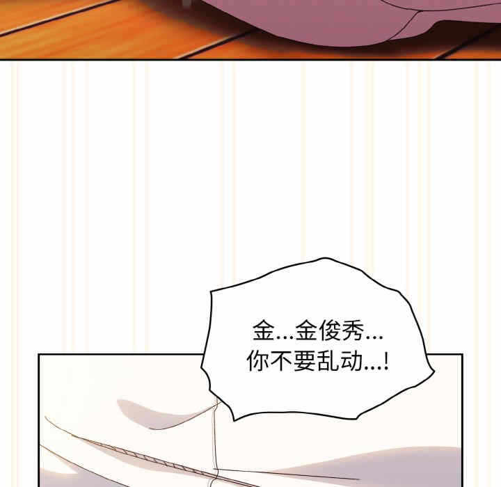 第85张
