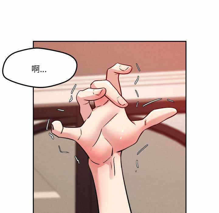 第173张