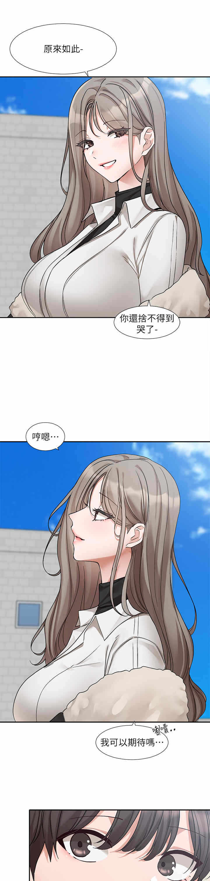 第27张