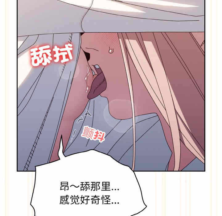 第87张