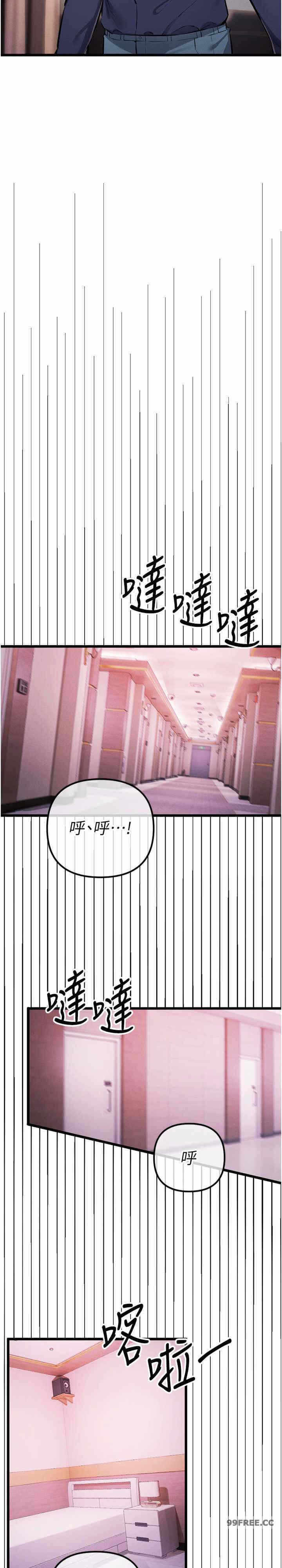 第31张