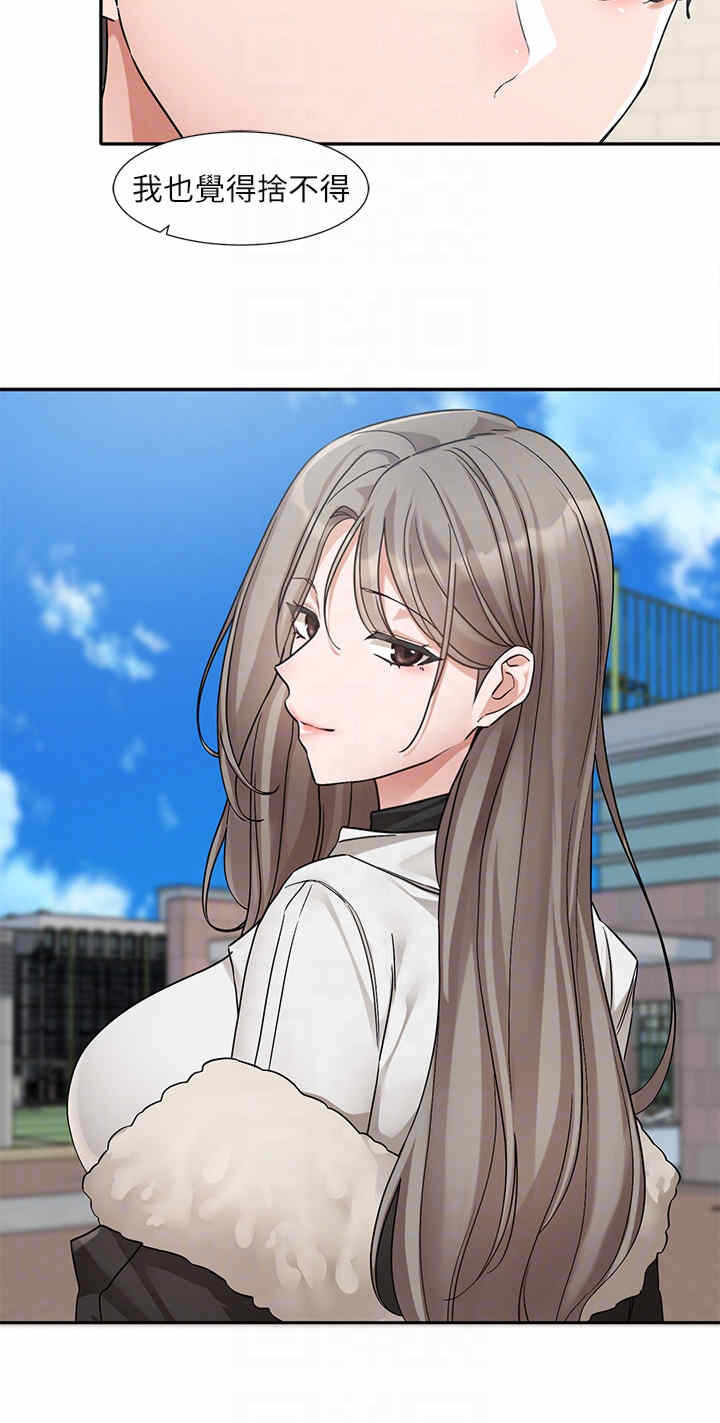 第28张