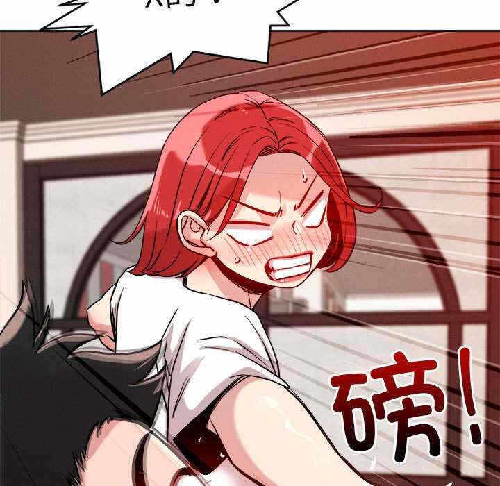 第177张