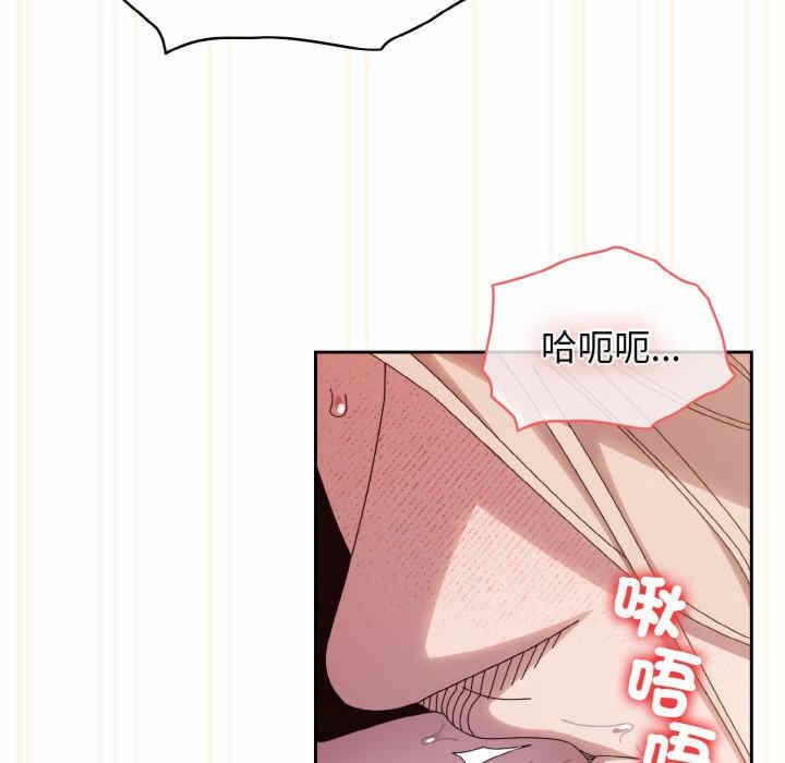 第89张