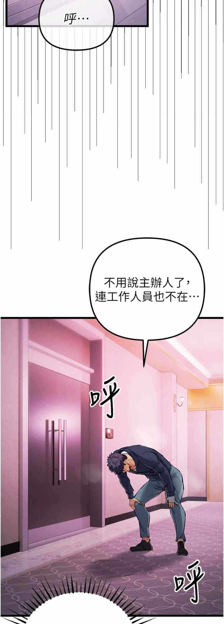 第32张
