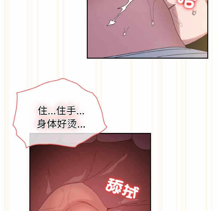 第92张
