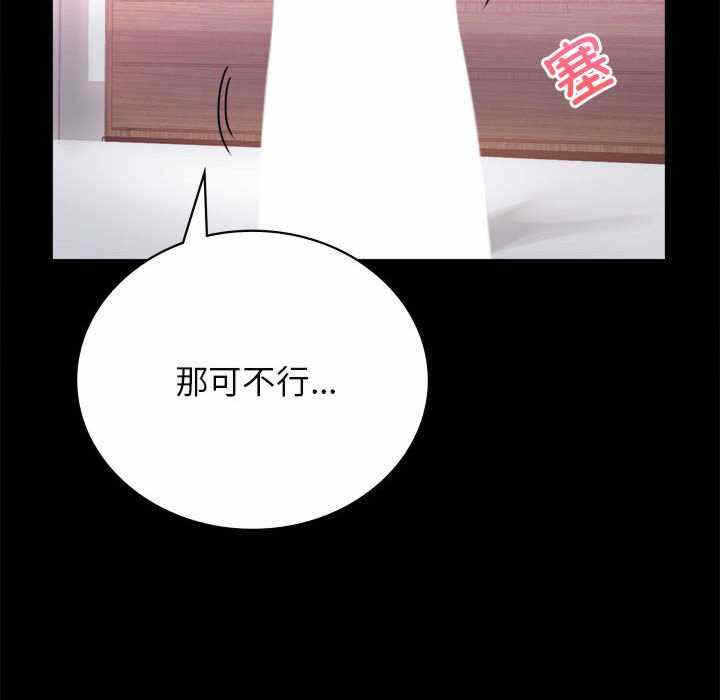 第96张