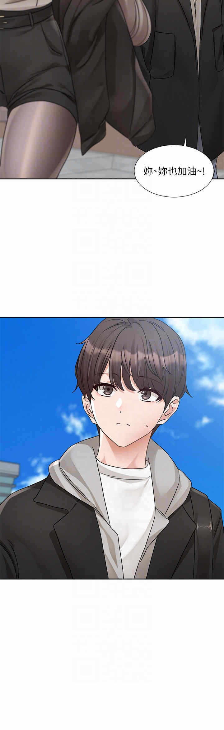 第30张