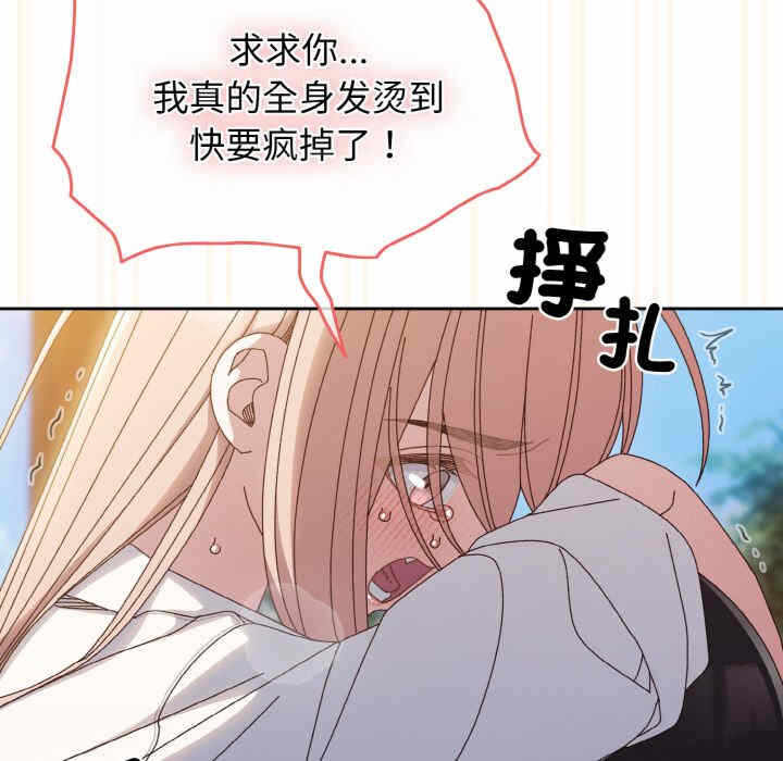 第95张